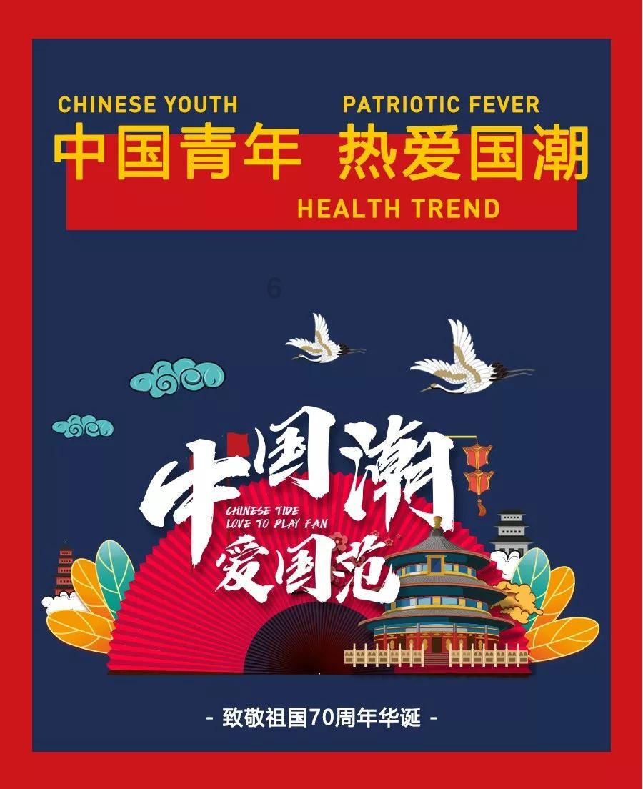 为什么现在孩子的心理都很脆弱？？游戏画面