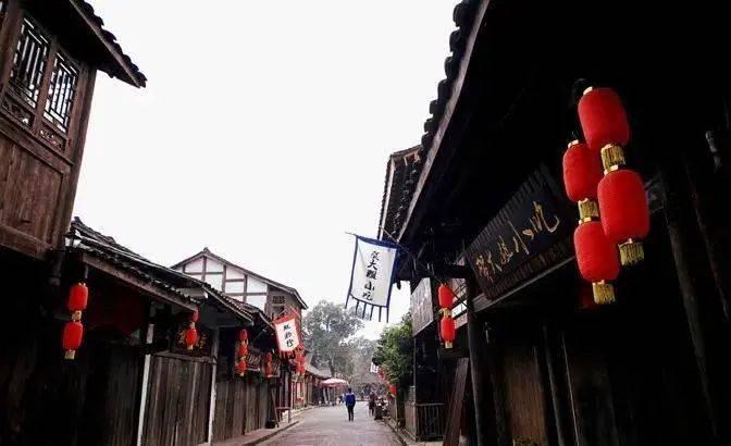 仙剑奇侠传3